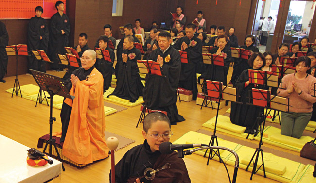 日本普東禪寺歲末圍爐暨二○一八年新春觀音祈福法會